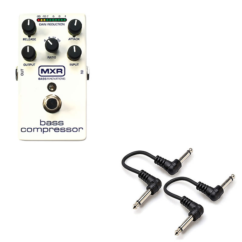 MXR M87 Bass Compressor Pedal + 2 Patch Cables