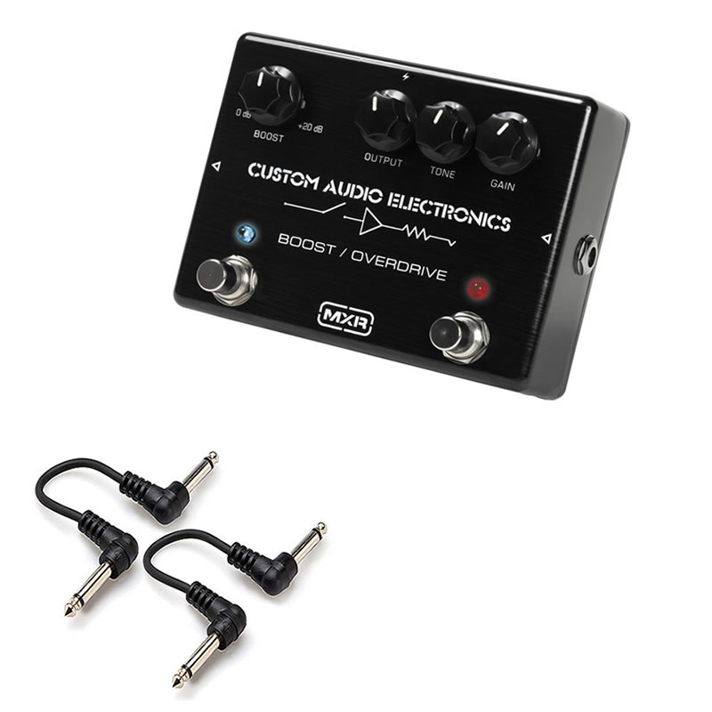 MXR MC402 CAE Boost/Overdrive Pedal + 2 Free 6" Cables