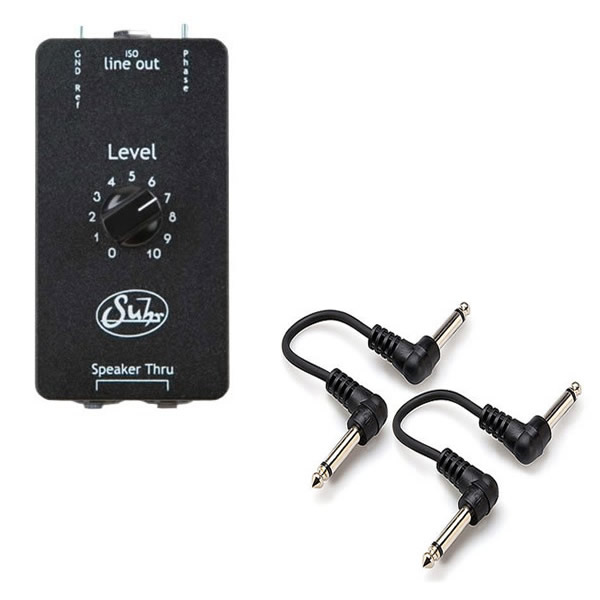 Suhr ISO Line Out Line-Driver + 2 Free Patch Cables